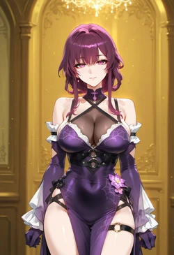 ChocoPizza - Kafka (408) [AI Generated] 作品封面