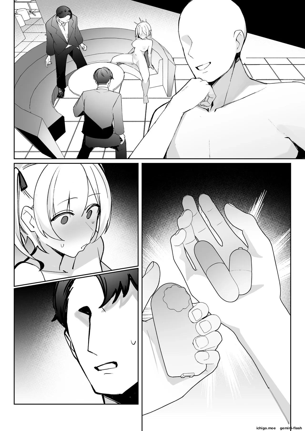 ページ画像