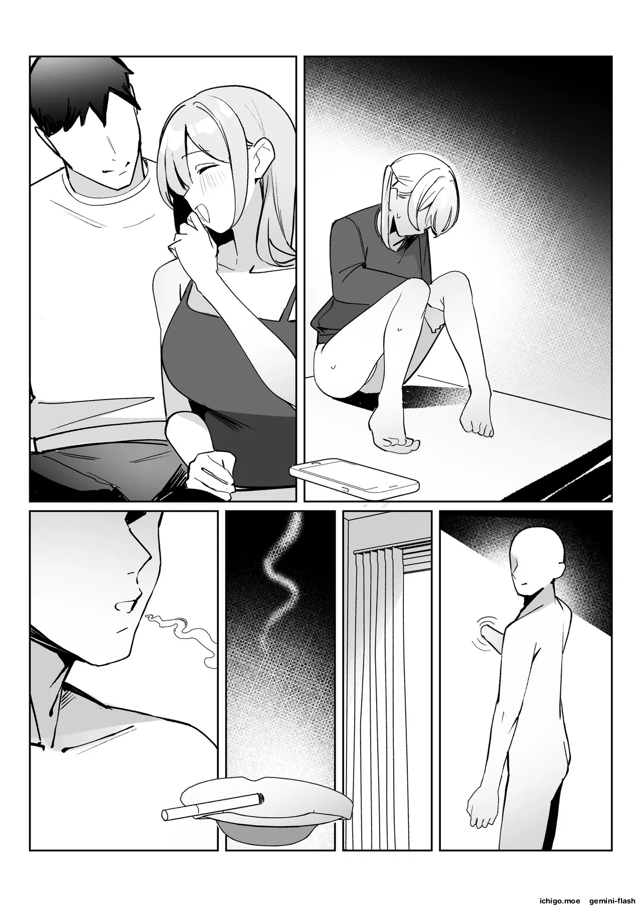 ページ画像