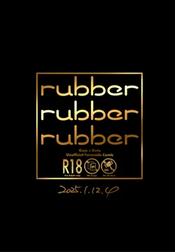 [Fai] Rubber Rubber Rubber – Jujutsu Kaisen dj 作品封面