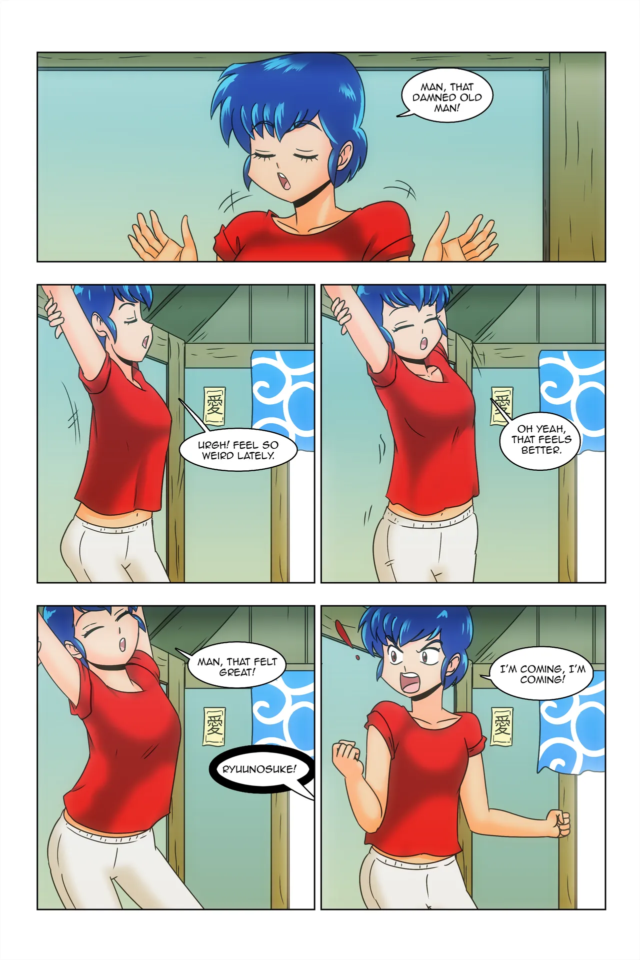 ページ画像