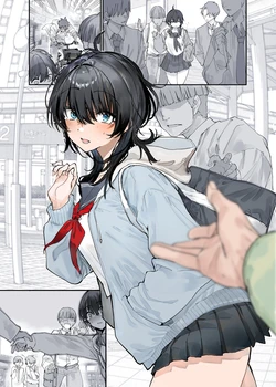 [新挑限] 幼なじみは奪えない 作品封面
