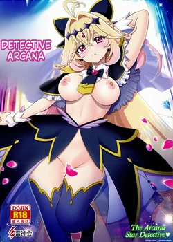(C108) [Raijinkai (Haruki Genia)] Meitantei Arcana (Meitantei Precure!) (SCANMTL) 作品封面