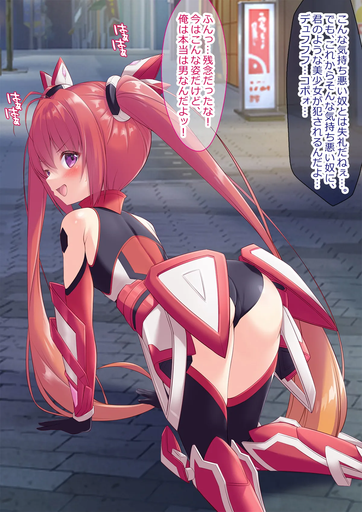 ページ画像