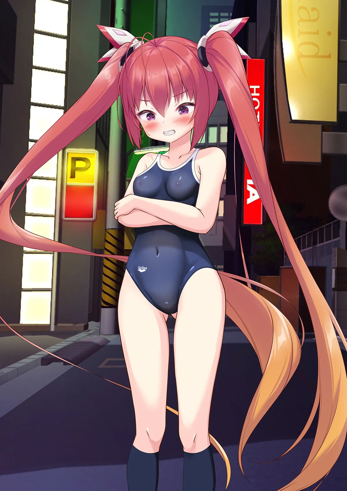 ページ画像