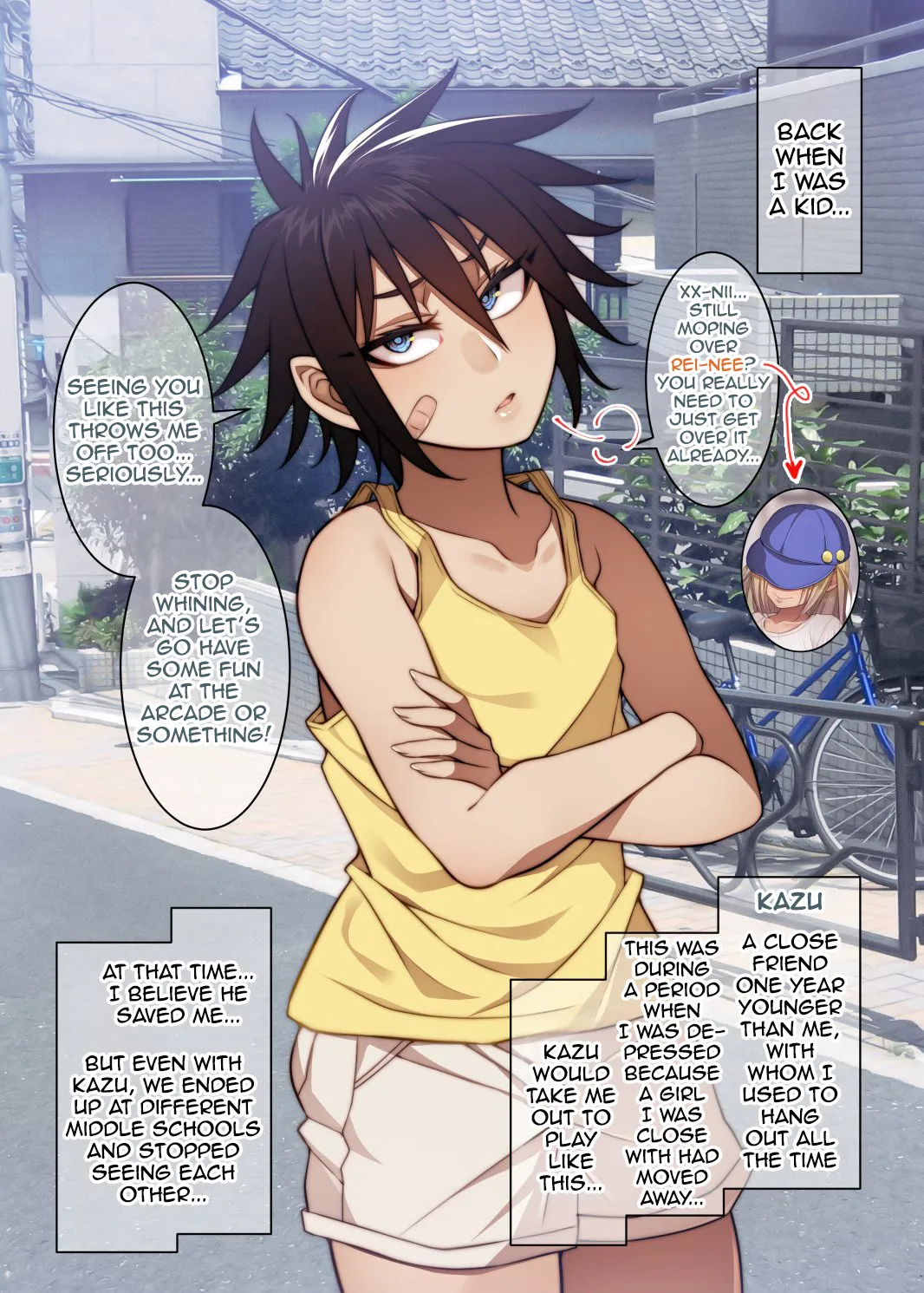 ページ画像