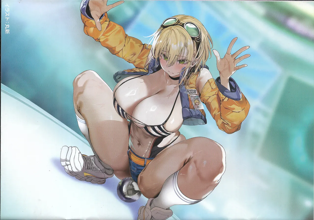 ページ画像