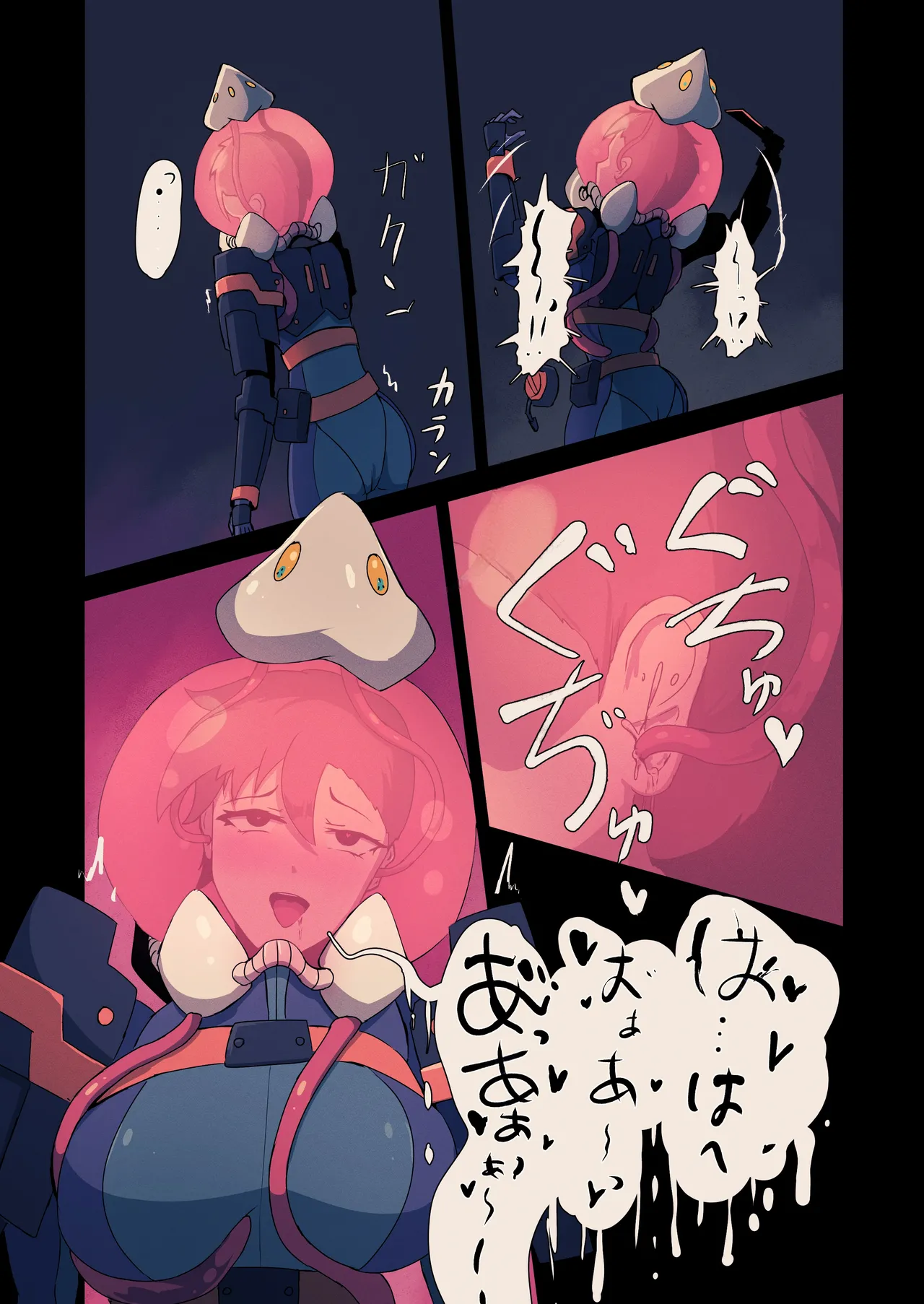 ページ画像
