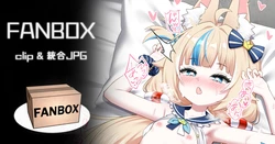 [MMM] SABA clip & 統合JPG