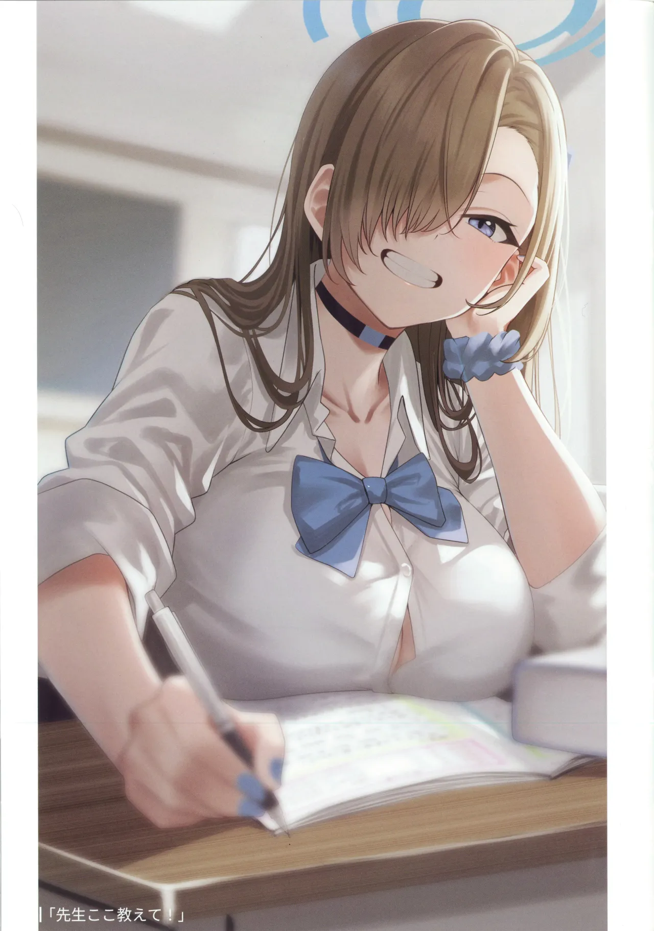 ページ画像