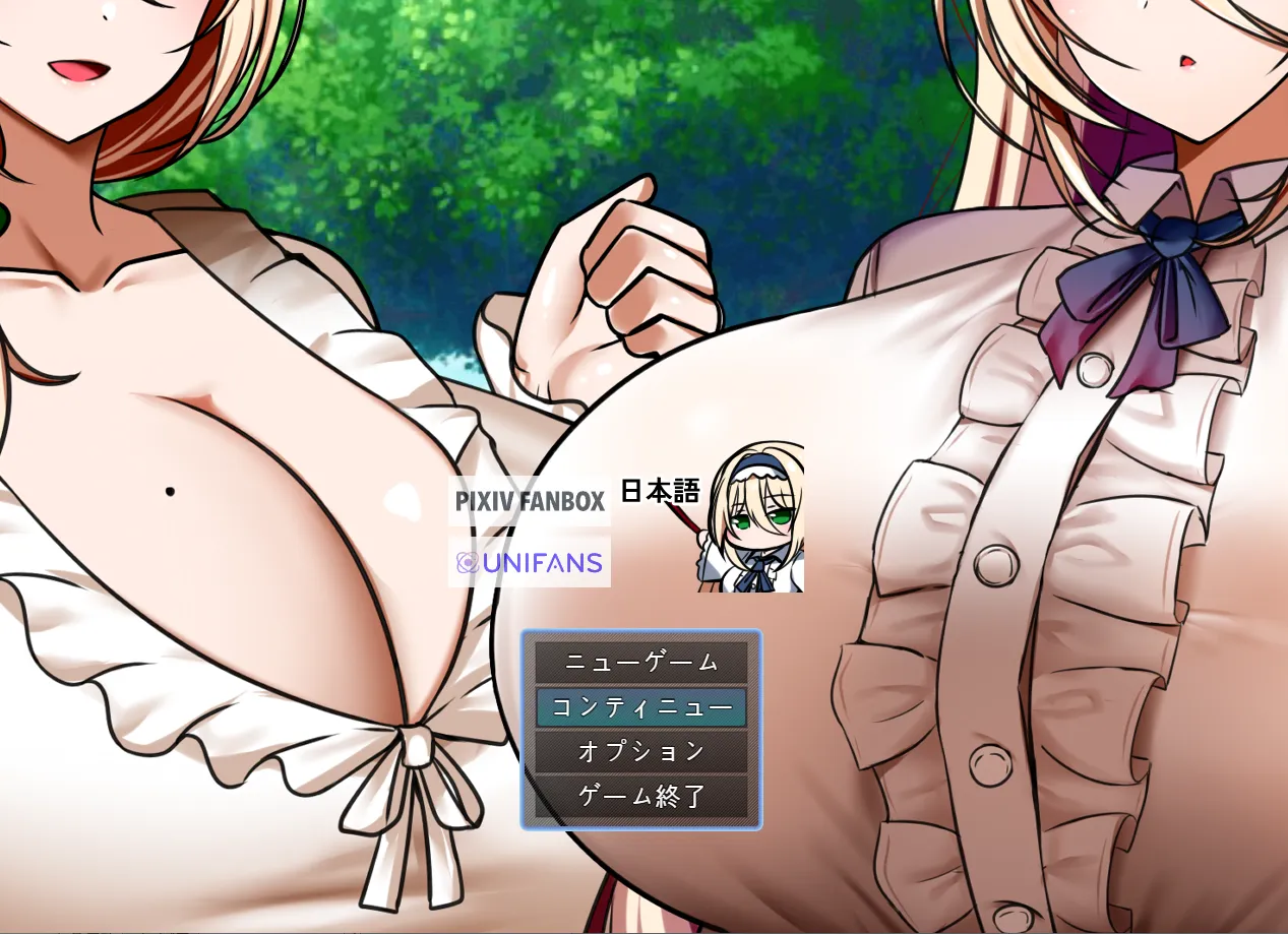 ページ画像