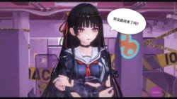 [徐歌] 千咲