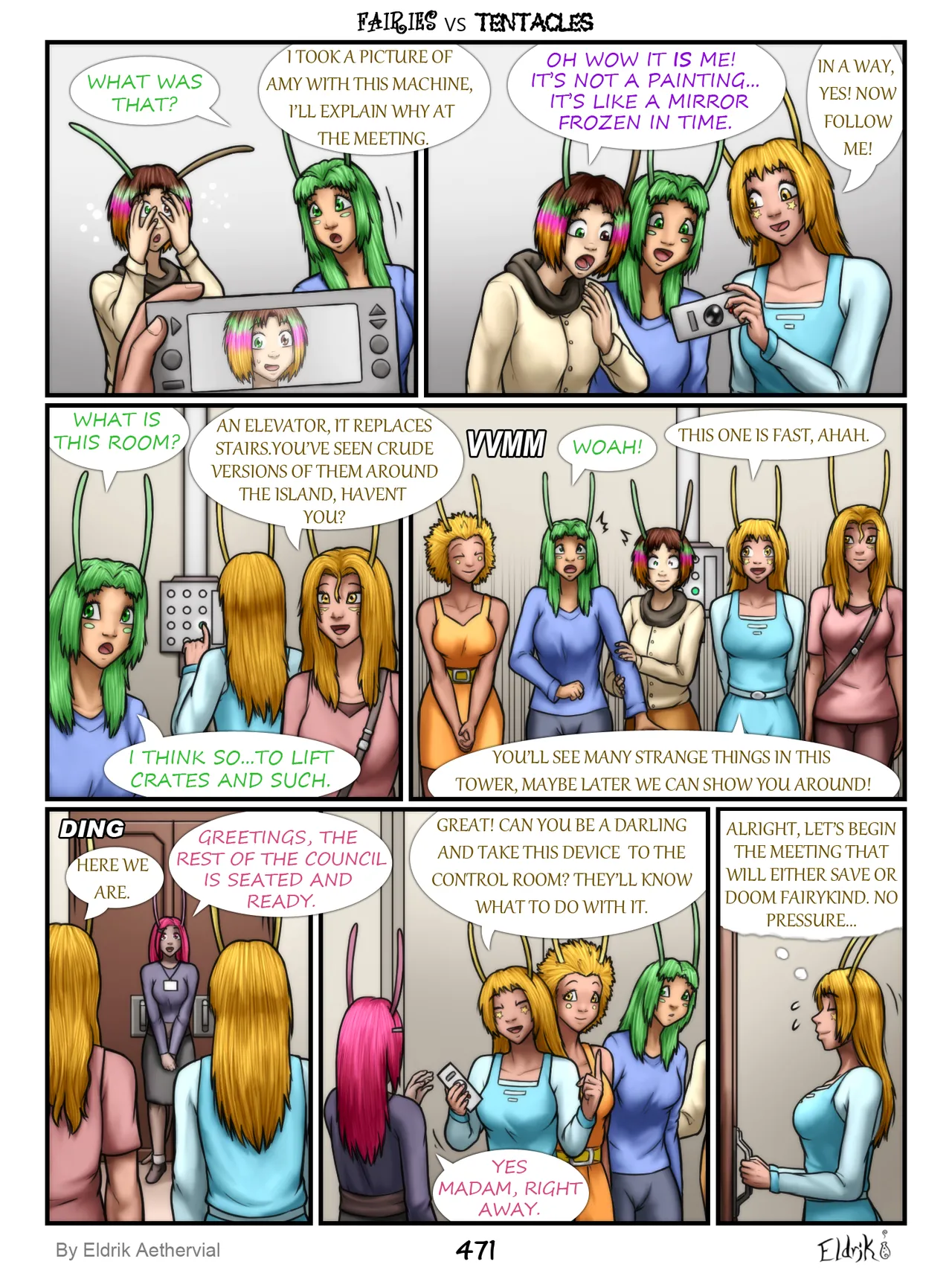 ページ画像
