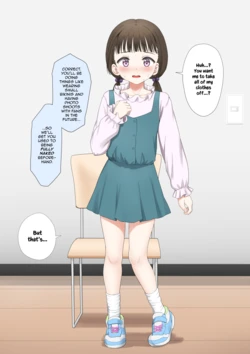 [Nedia] Mika-chan wo Zenra Satsuei de Narasu Cameraman | The Cameraman Who Gets Mika-chan Used to Being Filmed Fully Naked [English] [Cunny Garden] 作品封面