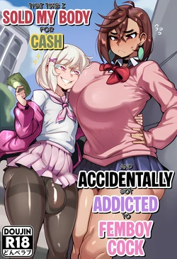Stella x Momo Corruption [DonbeLove][Donbe] [AI Generated]