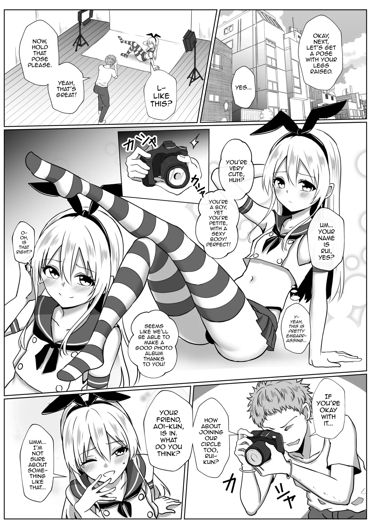 ページ画像