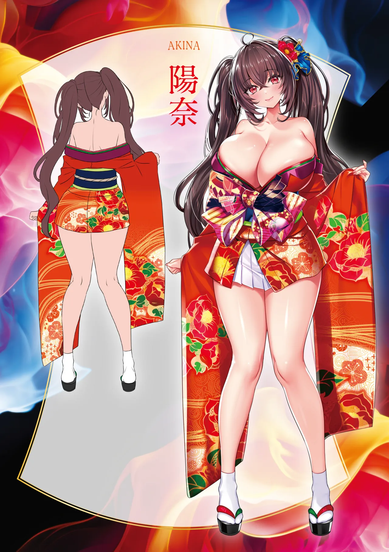 ページ画像
