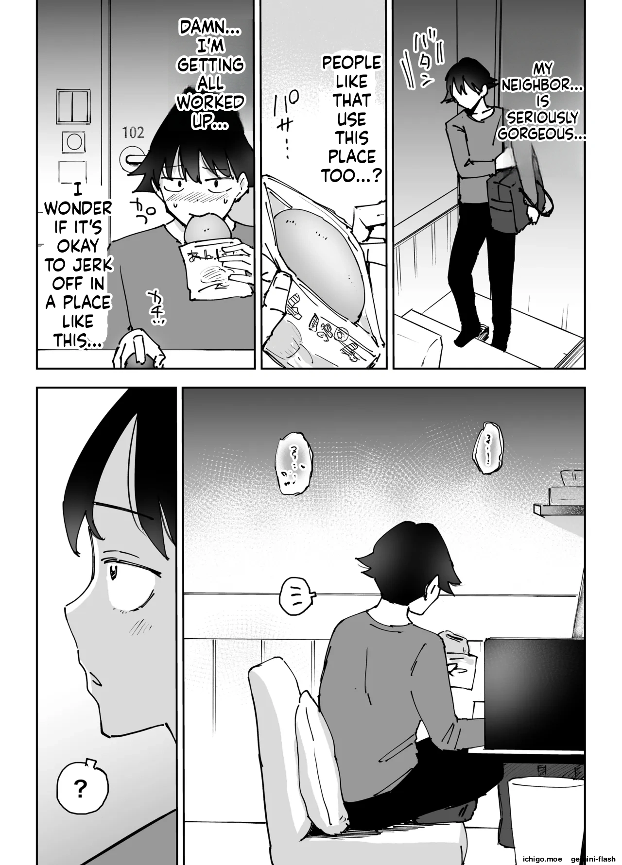 ページ画像