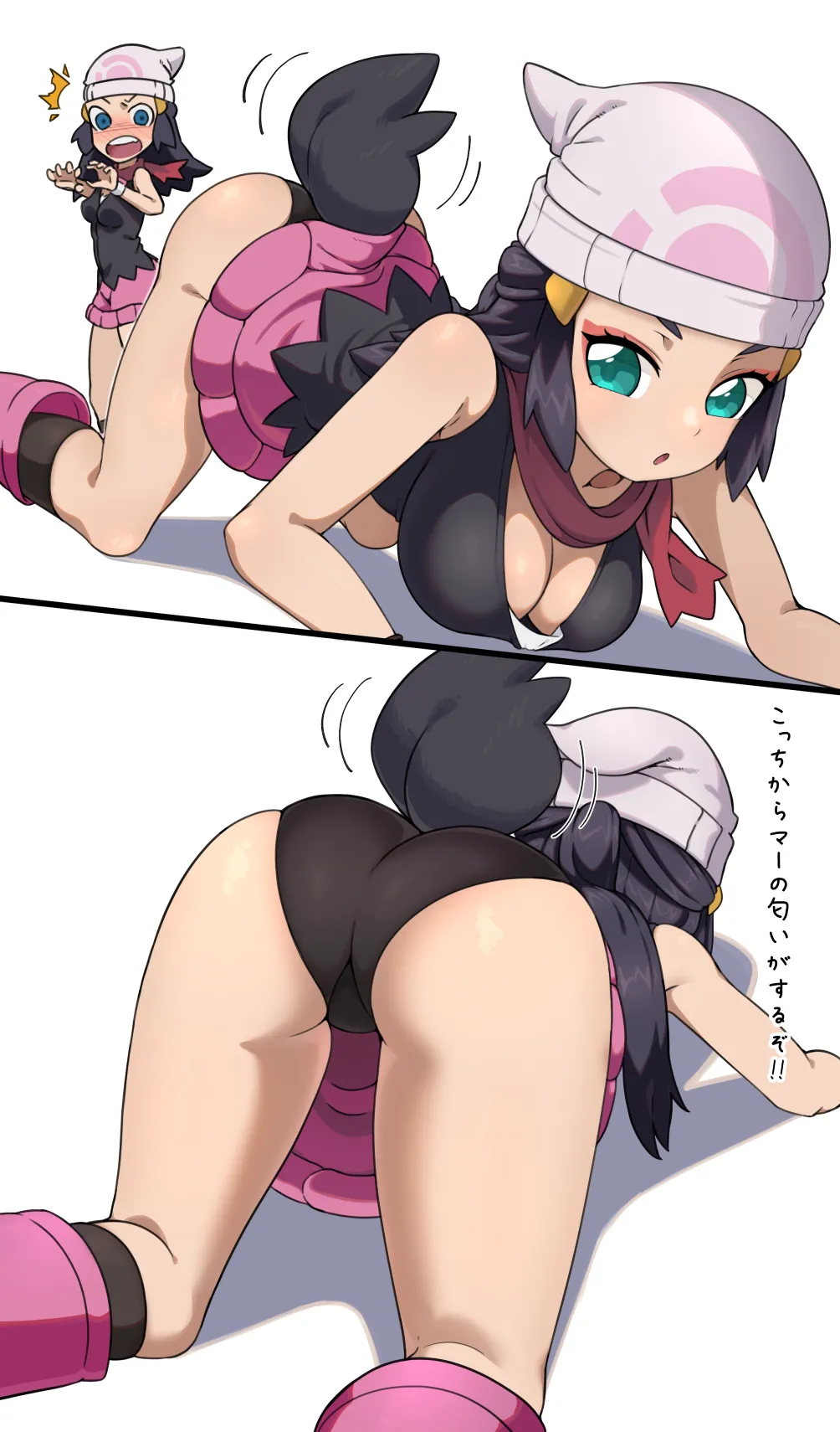 ページ画像