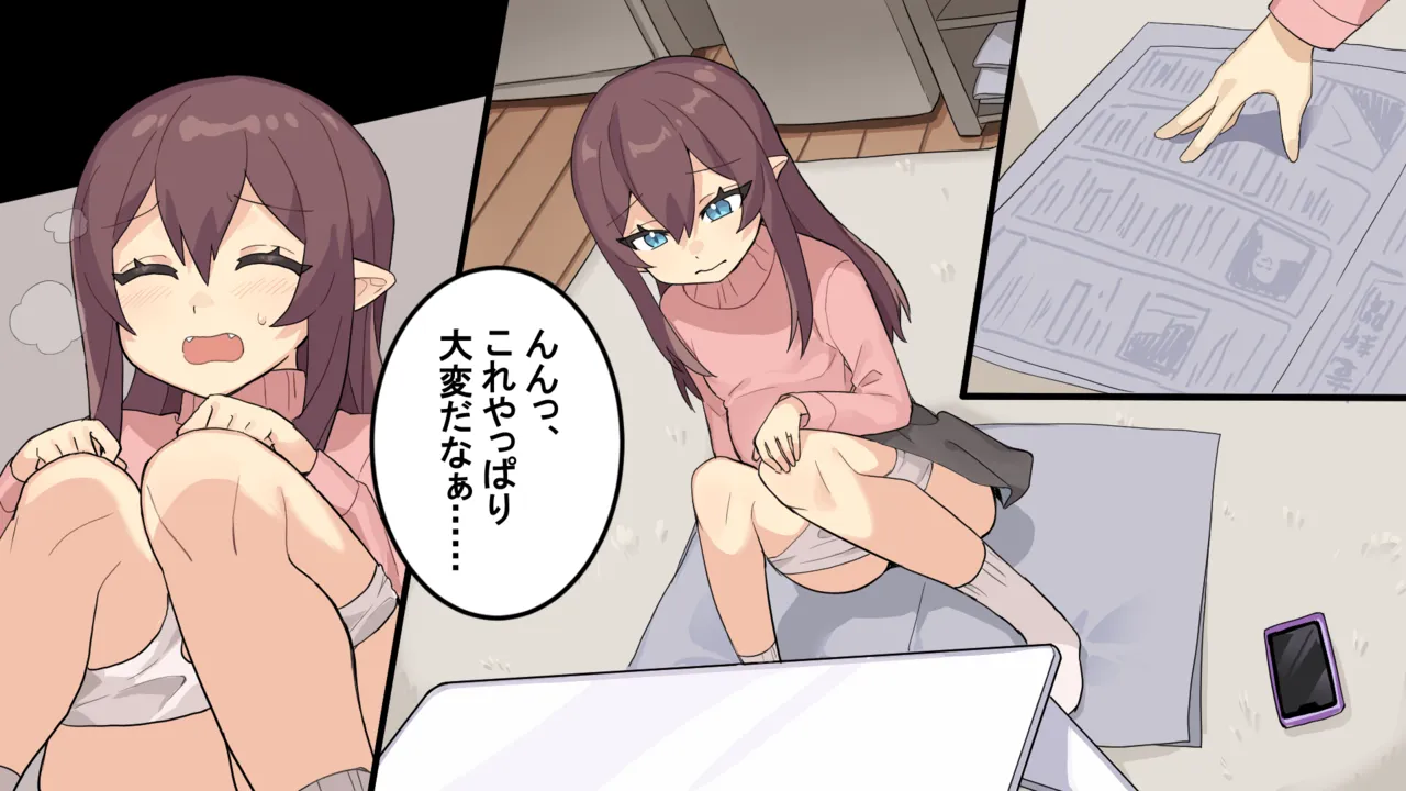ページ画像