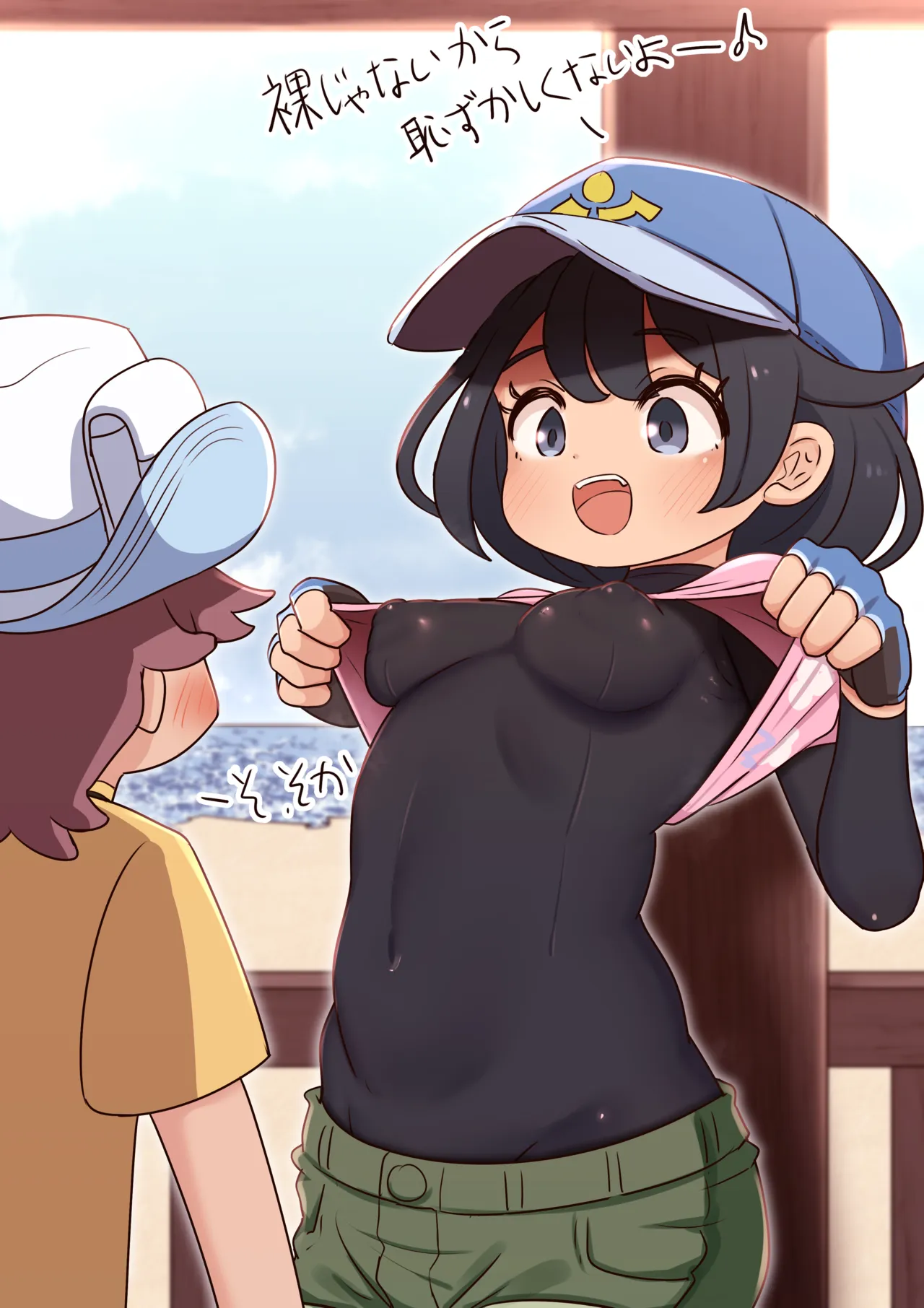 ページ画像