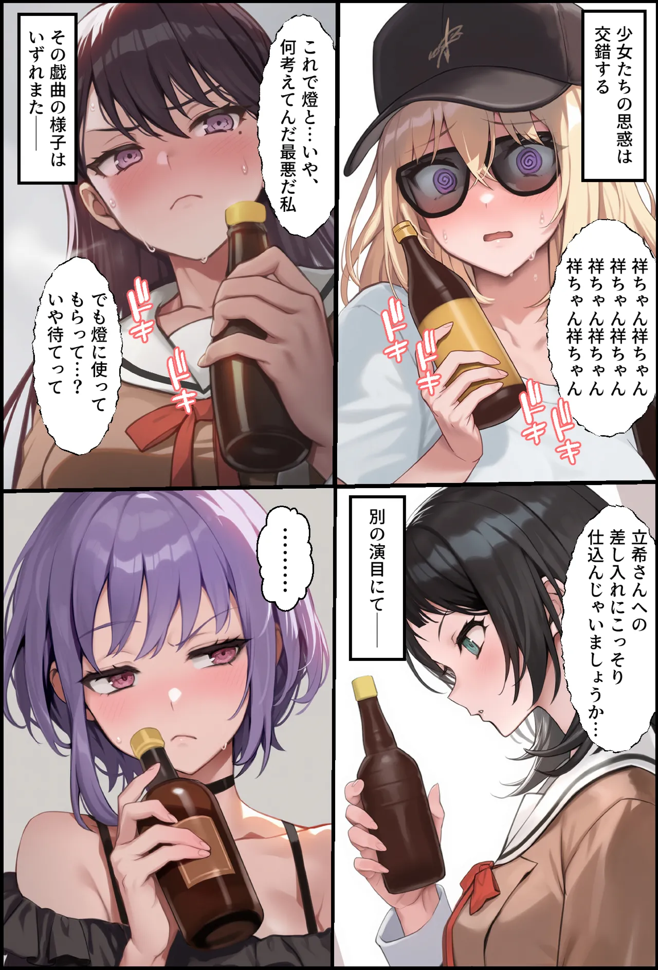 ページ画像