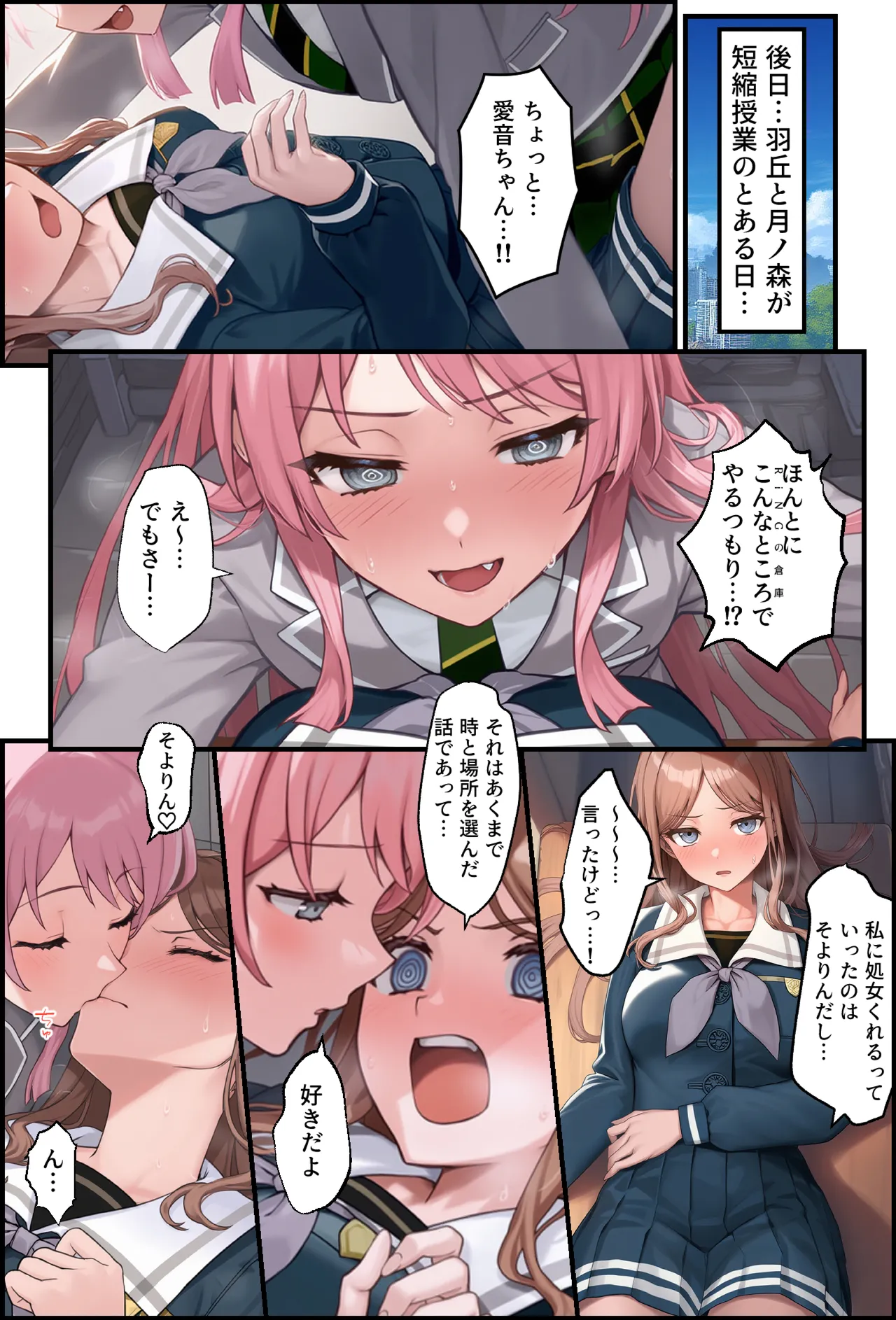 ページ画像