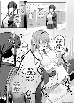 [Inaka no keshin] Alterations that obscure common knowledge 作品封面