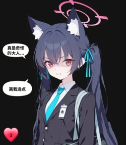 [Pixiv] 洛明 (20544646) [AI Generated] 作品封面