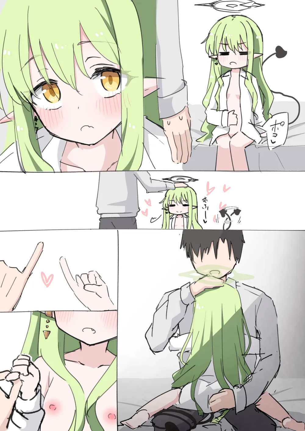 ページ画像