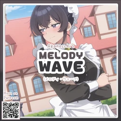 [ᴀᴋᴀɴᴇ/Akanecchi] [B] Melody Wave // メロディ・ウェーブ | Heroine? Seijo? Iie, All Works Maid desu (Hokori) (230P+) [AI Generated] 作品封面
