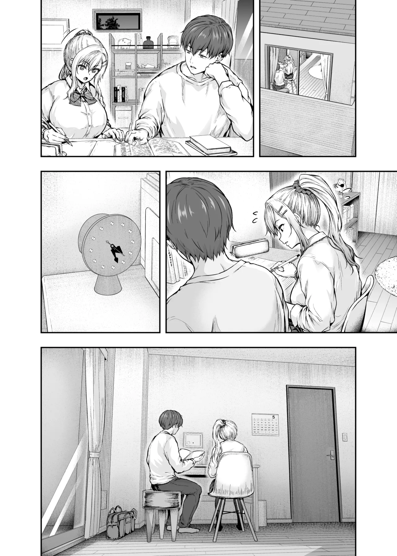 ページ画像