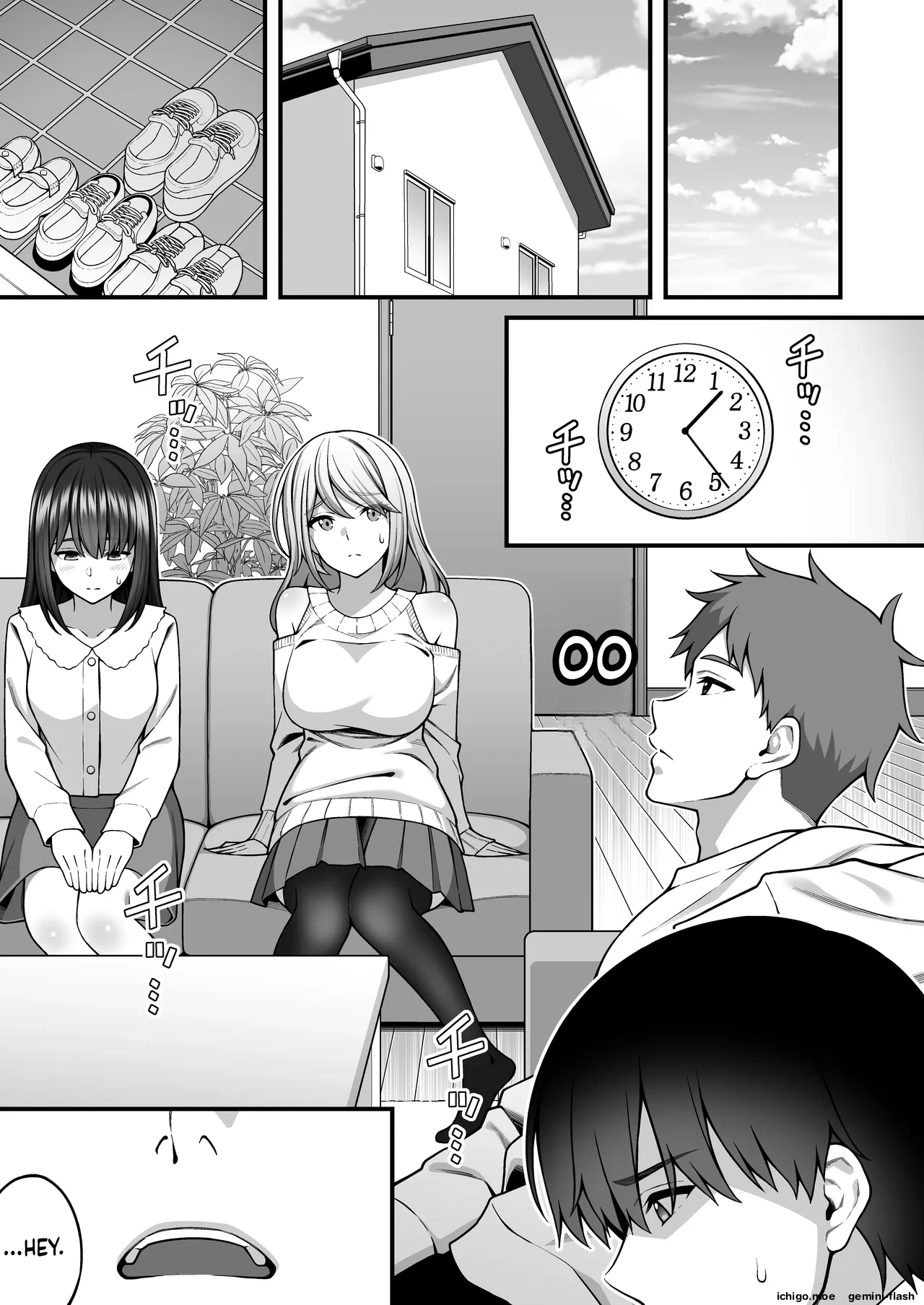 ページ画像