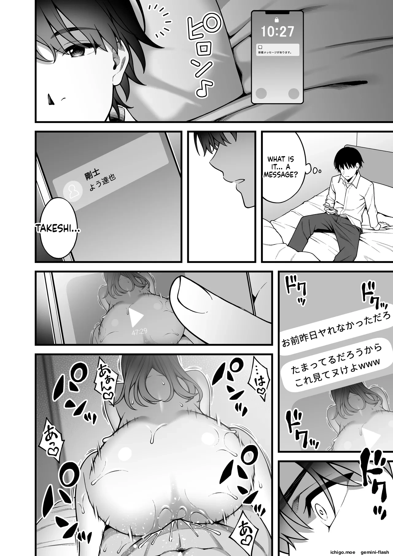 ページ画像