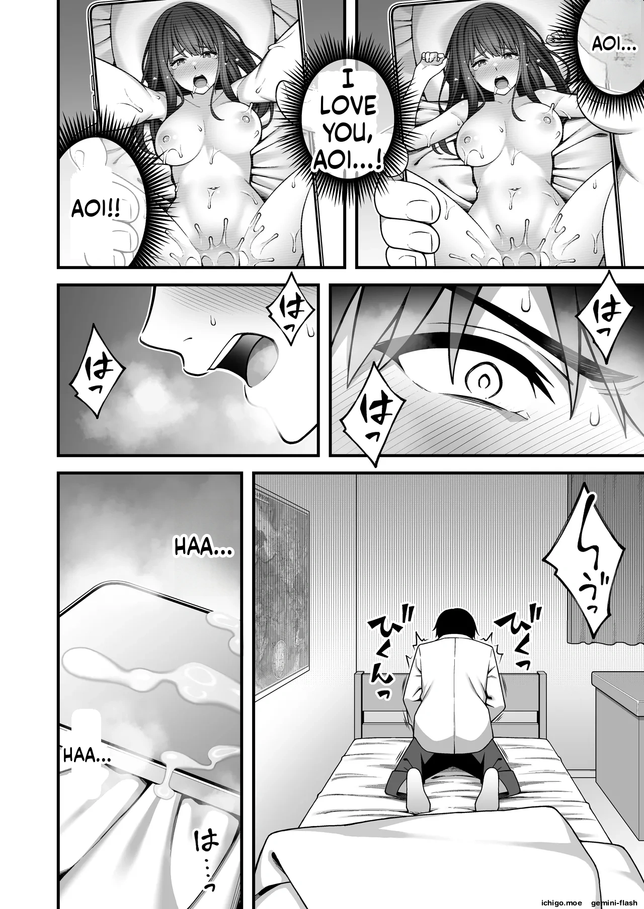 ページ画像