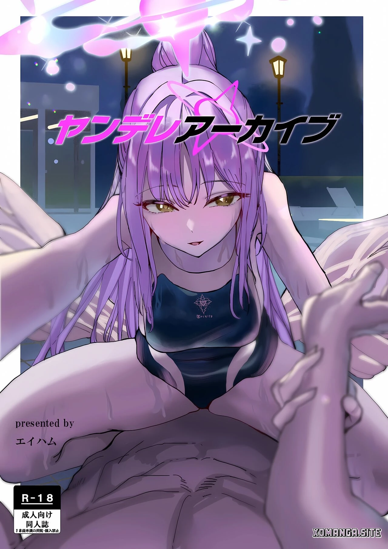 ページ画像