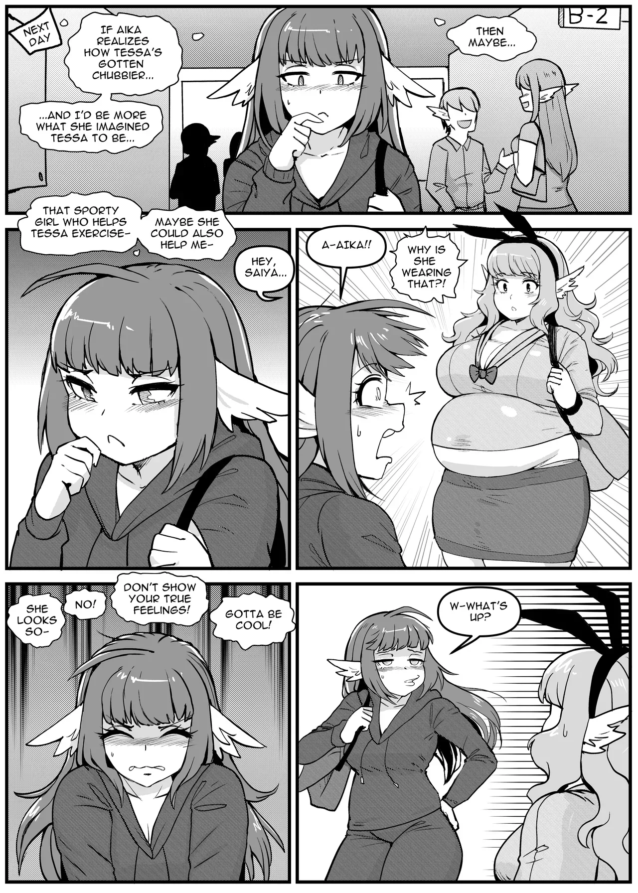 ページ画像