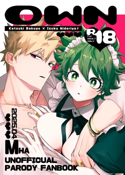 [Dokkan (Moffu)] OWN (Boku no Hero Academia) 作品封面
