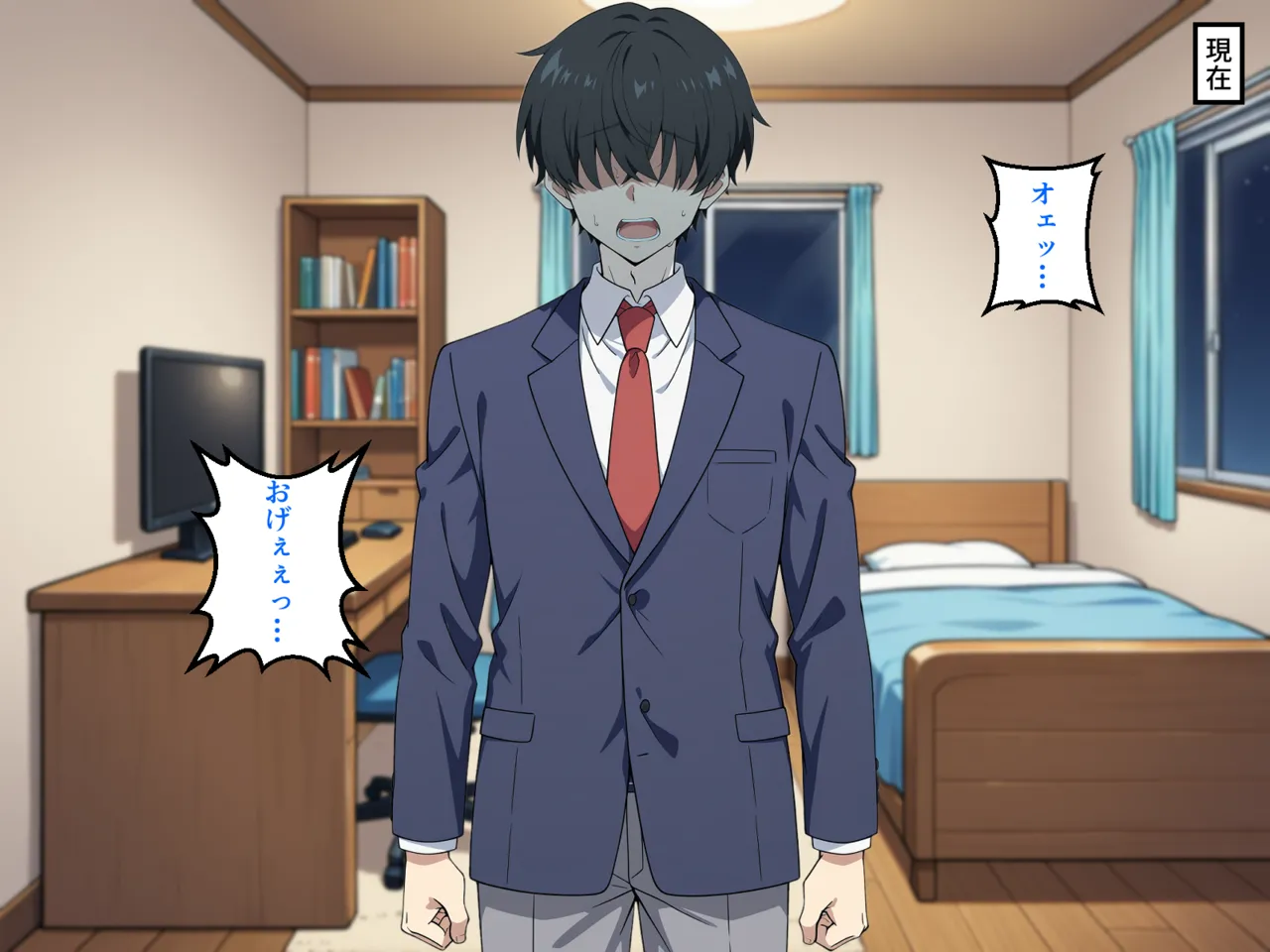 ページ画像