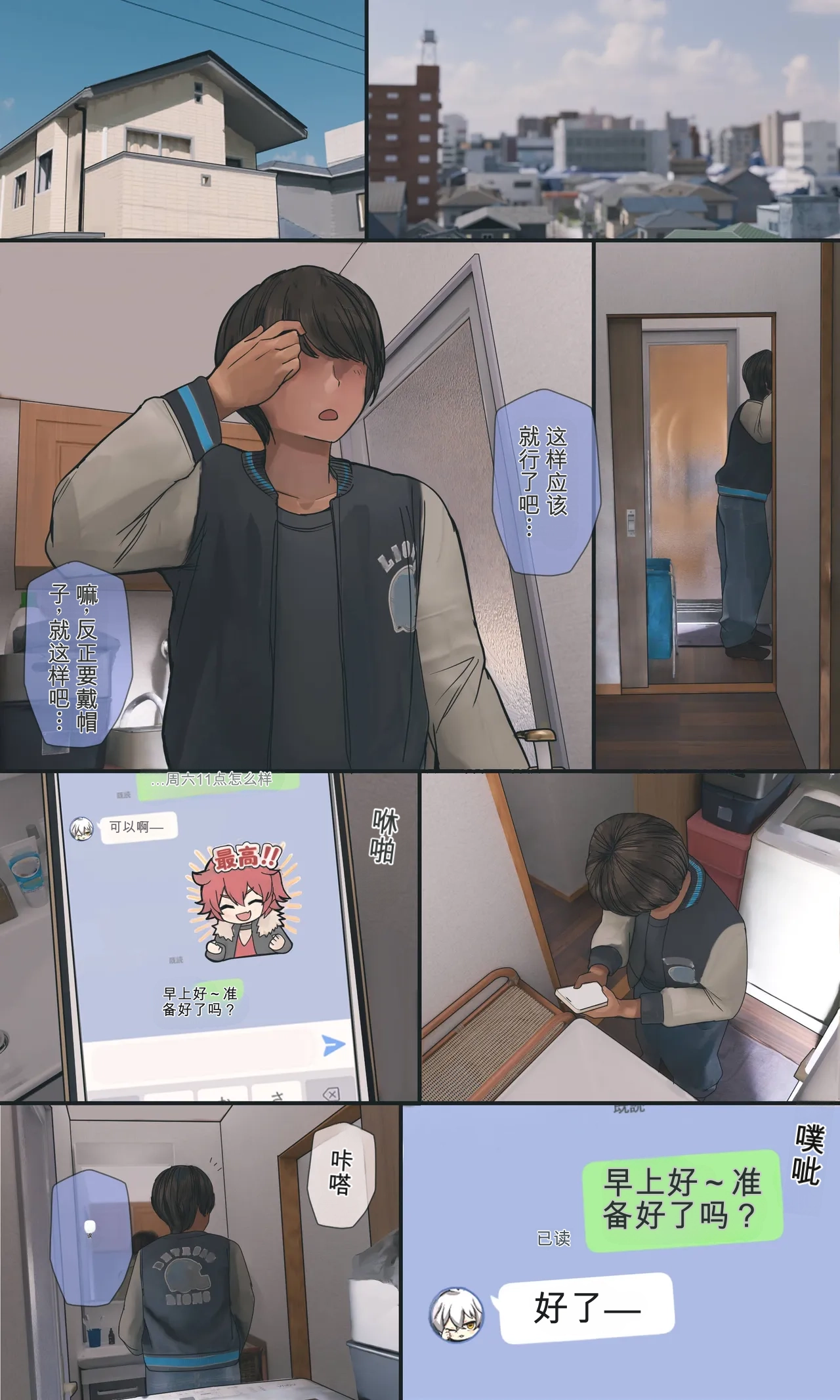 ページ画像