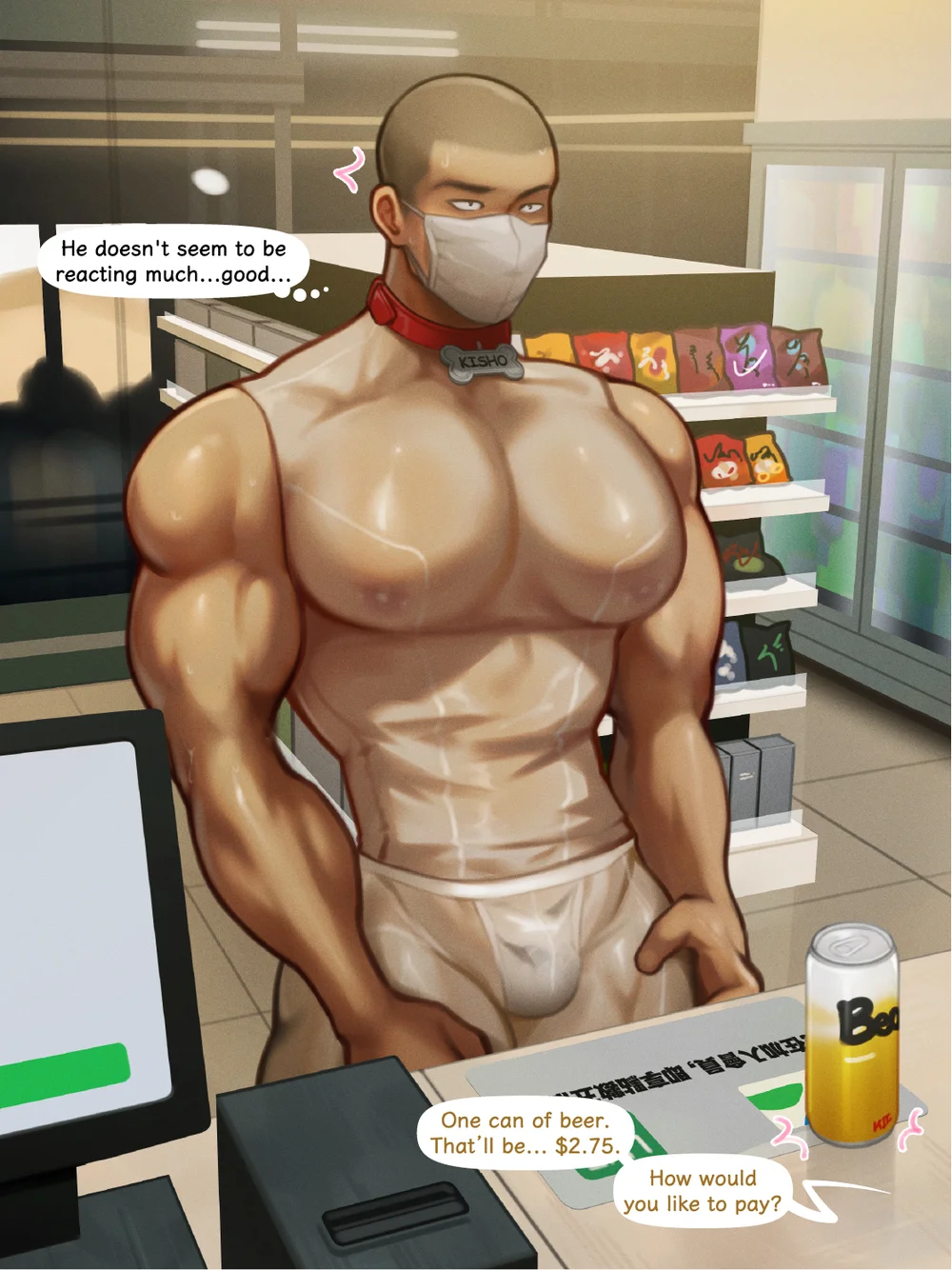 ページ画像