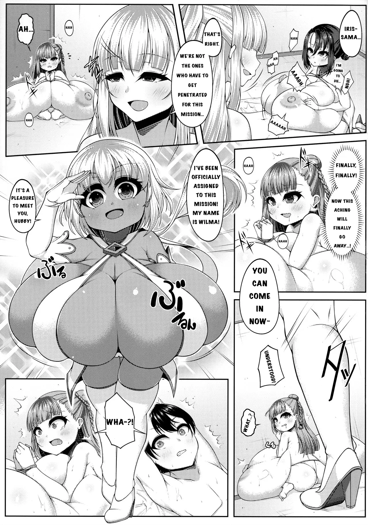 ページ画像