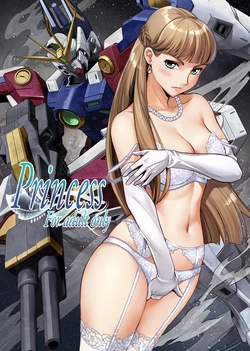 [Metabocafe Offensive Smell Uproar (Itachou)] Princess (Mobile Suit Gundam Wing) [English] [Fated Circle] [Digital]