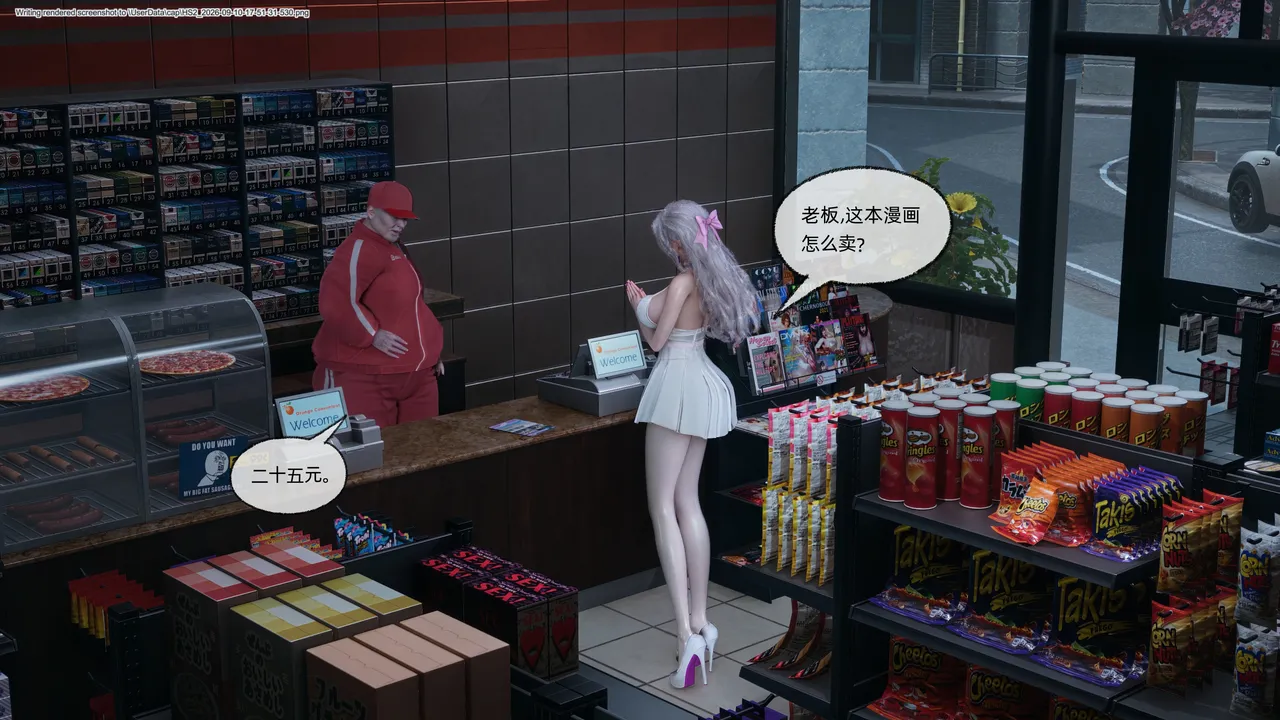 ページ画像