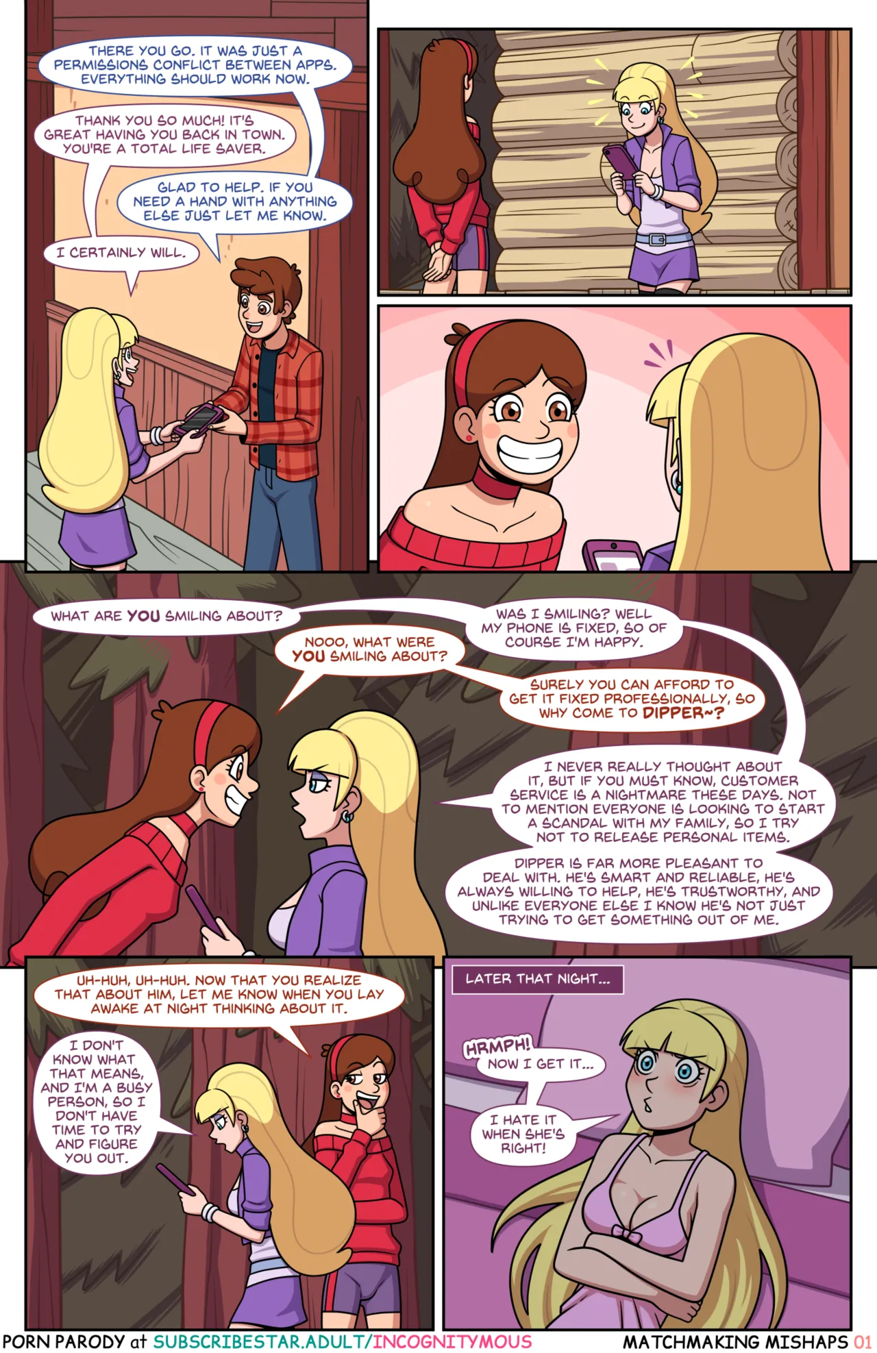 ページ画像