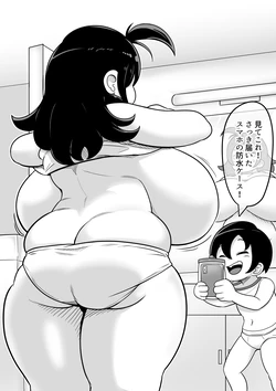 [Pixiv] エガイ・タロ egaitar (5523531) 作品封面