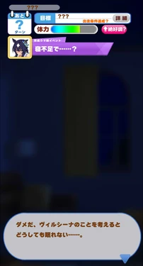 [siroro] Verxina 作品封面