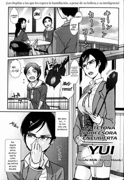 [Yoshi Milk] Sennyuu Onna Kyoushi Yui｜Yui, la tetona profesora infiltrada (2D Dream Magazine 2009-04 Vol.45) [Spanish] [BigDaddy Scan]