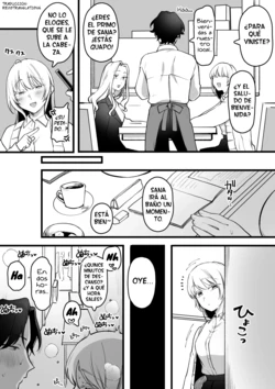Secuela: Mi descarada prima que no para de provocarme es mi amiga con derecho, Capítulo del callejón - Zoku Aottekuru Namaiki Itoko SeFri Rojiura Hen [Yurishima Shiro]