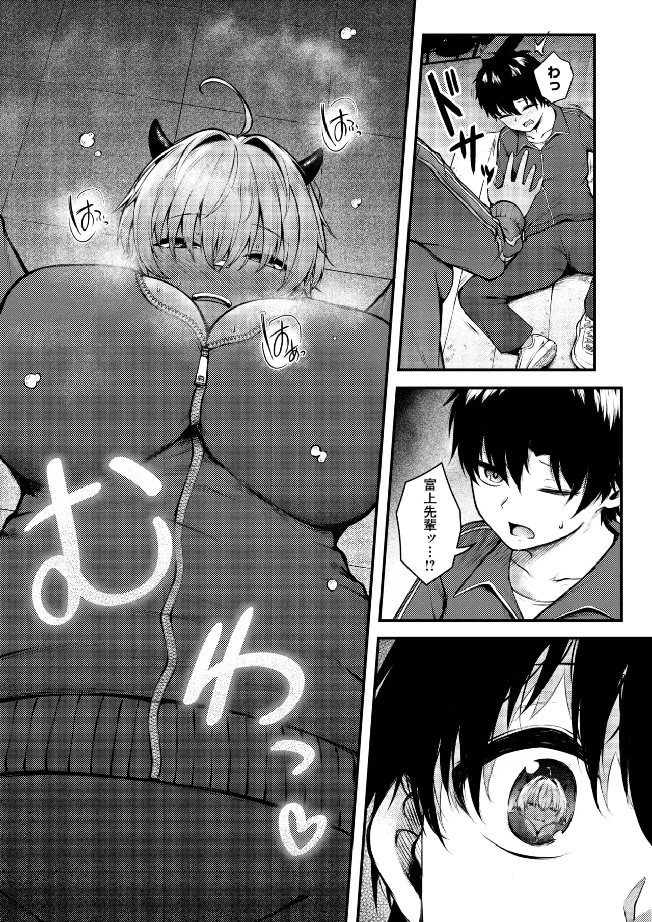 ページ画像